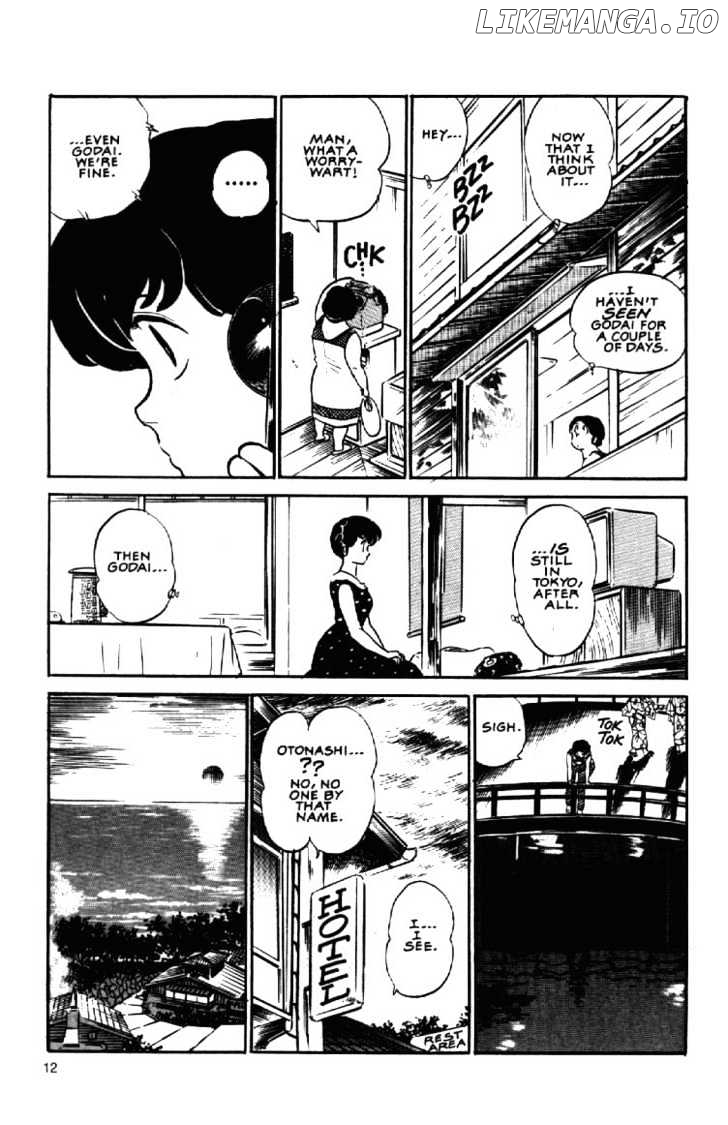 Maison Ikkoku chapter 107 - page 15