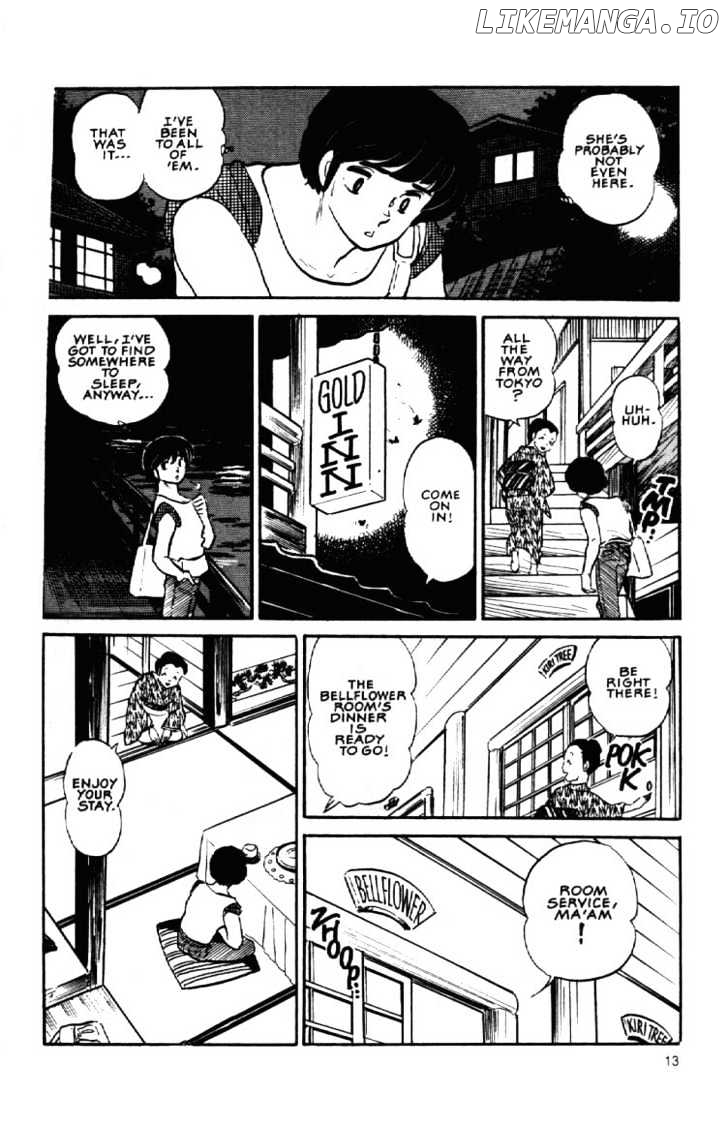 Maison Ikkoku chapter 107 - page 16