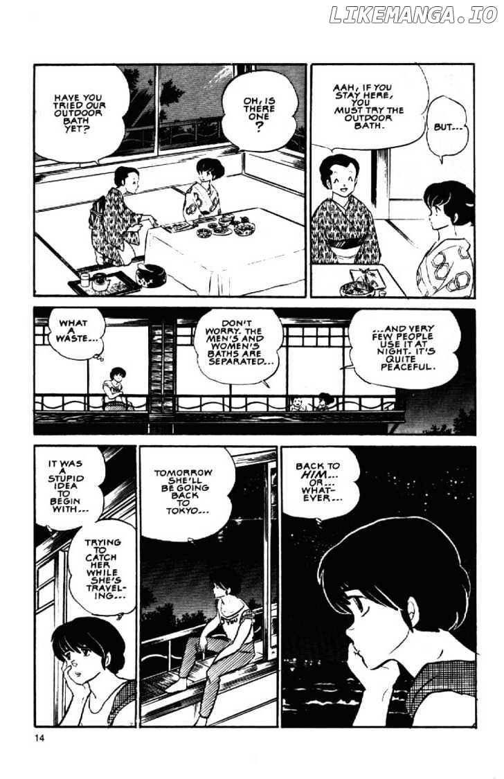 Maison Ikkoku chapter 107 - page 17