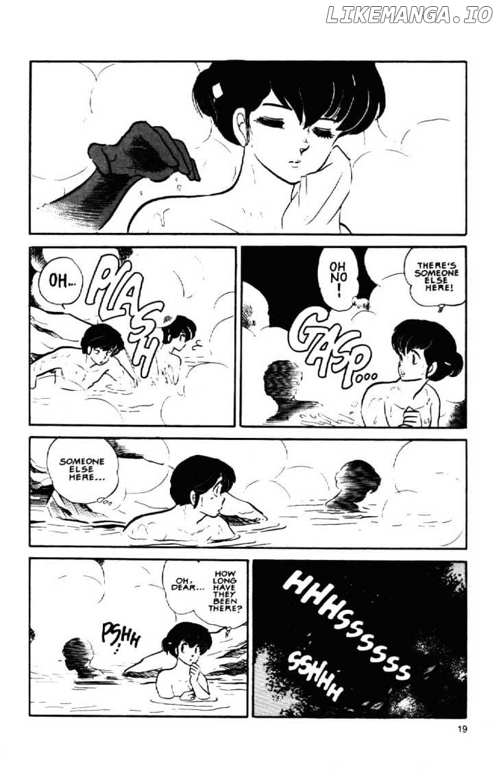 Maison Ikkoku chapter 107 - page 22