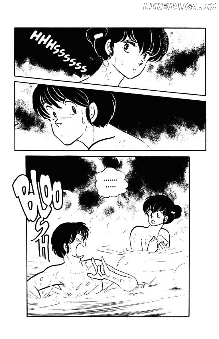 Maison Ikkoku chapter 107 - page 23