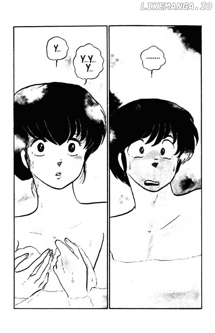 Maison Ikkoku chapter 107 - page 24