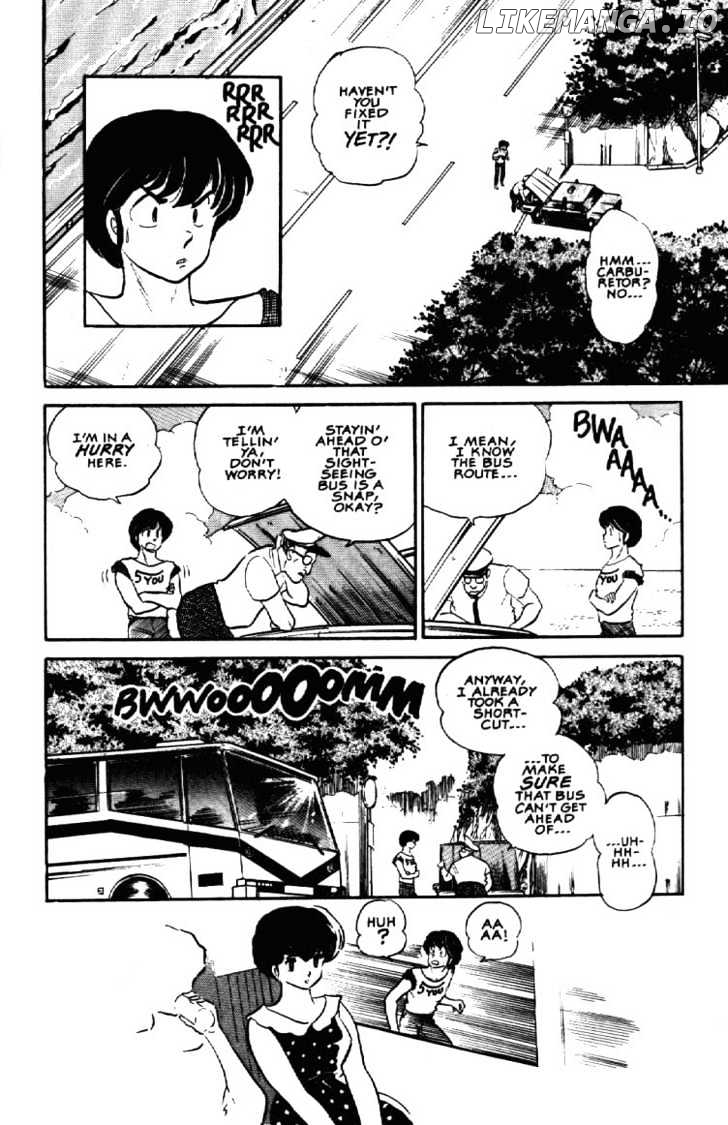 Maison Ikkoku chapter 107 - page 6