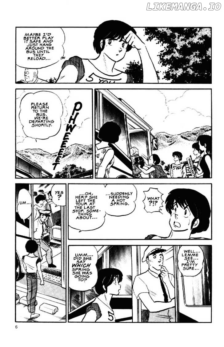 Maison Ikkoku chapter 107 - page 9