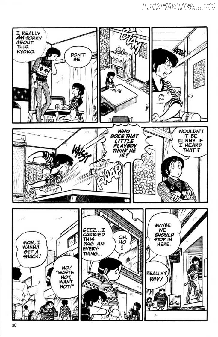 Maison Ikkoku chapter 12 - page 10