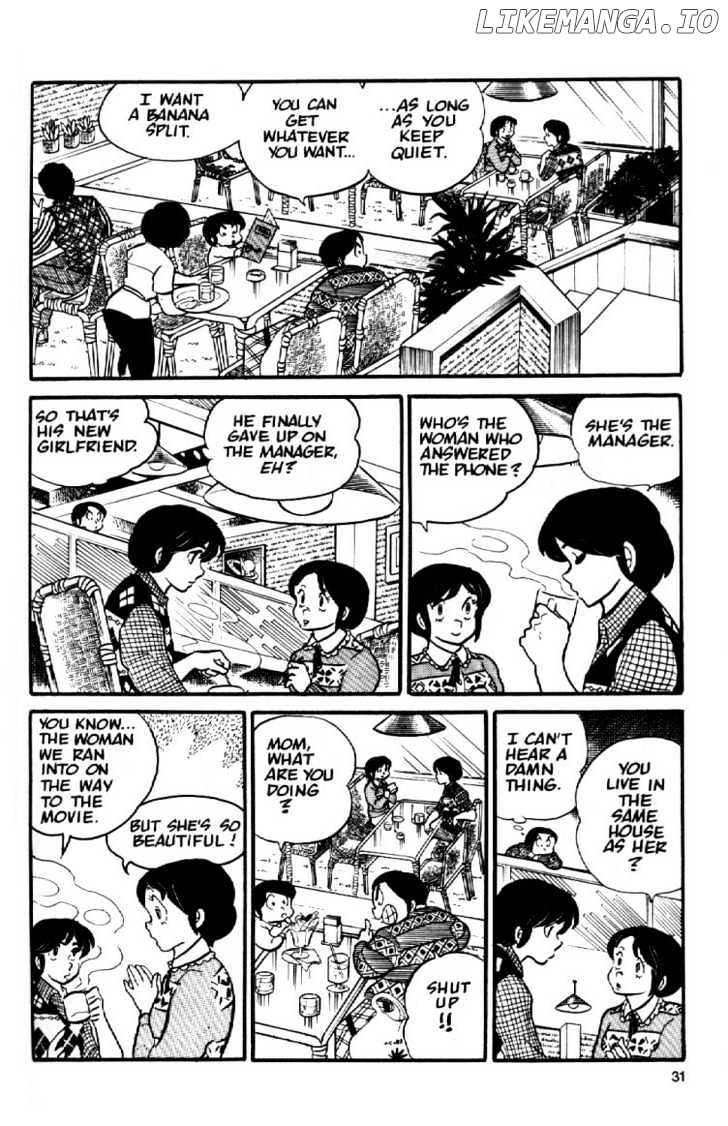 Maison Ikkoku chapter 12 - page 11