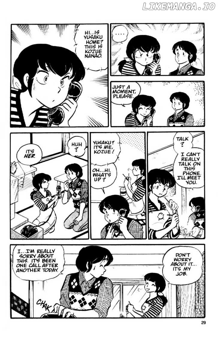 Maison Ikkoku chapter 12 - page 9