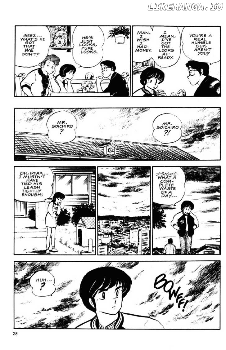 Maison Ikkoku chapter 60 - page 11