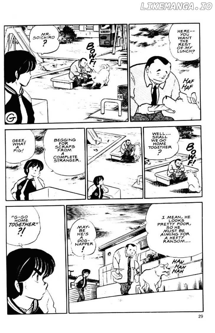 Maison Ikkoku chapter 60 - page 12