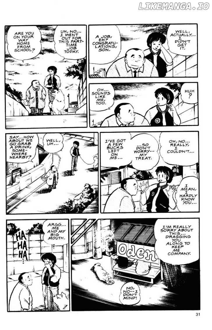 Maison Ikkoku chapter 60 - page 14