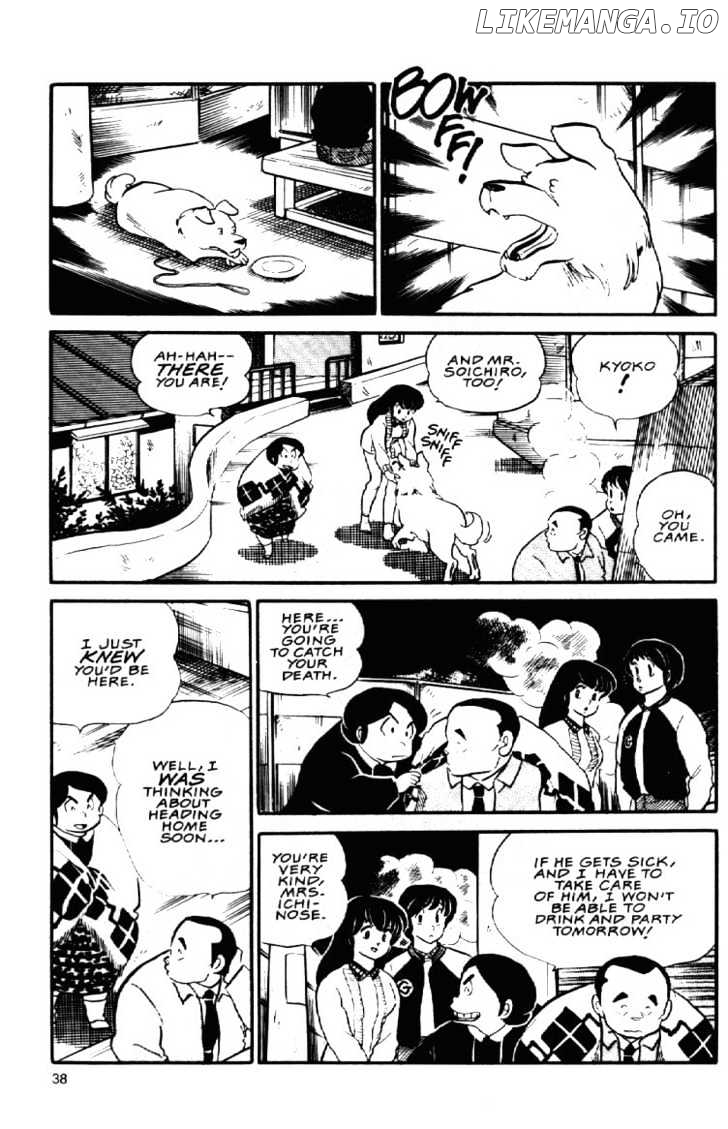 Maison Ikkoku chapter 60 - page 21