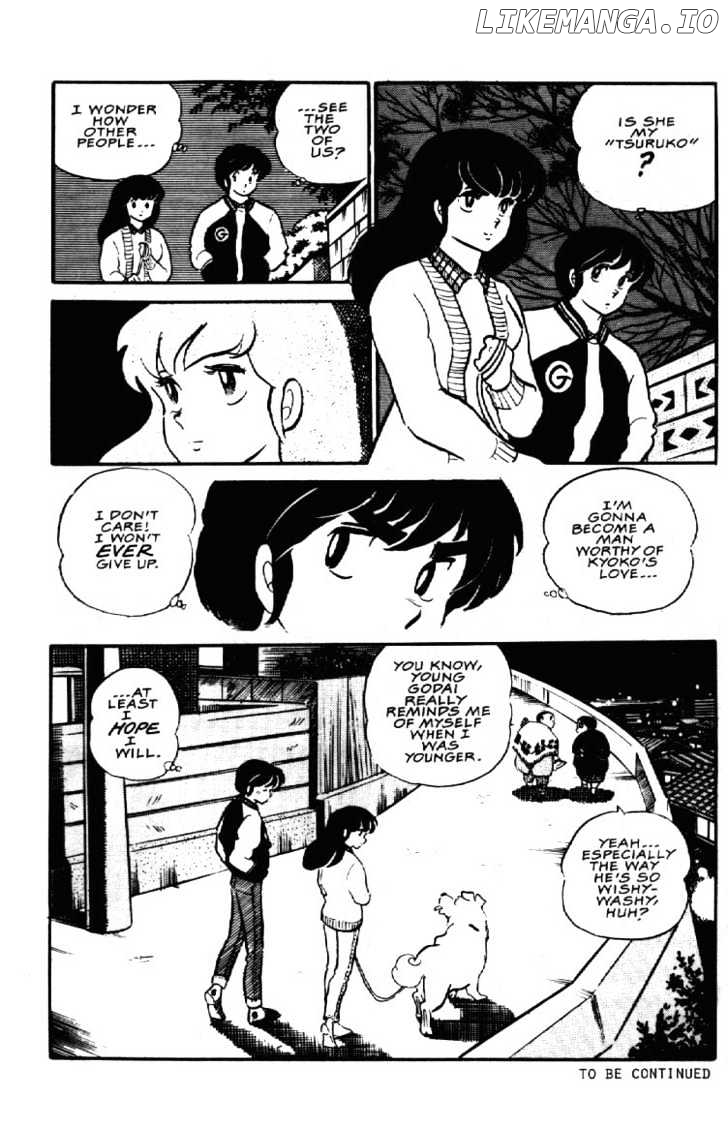 Maison Ikkoku chapter 60 - page 23