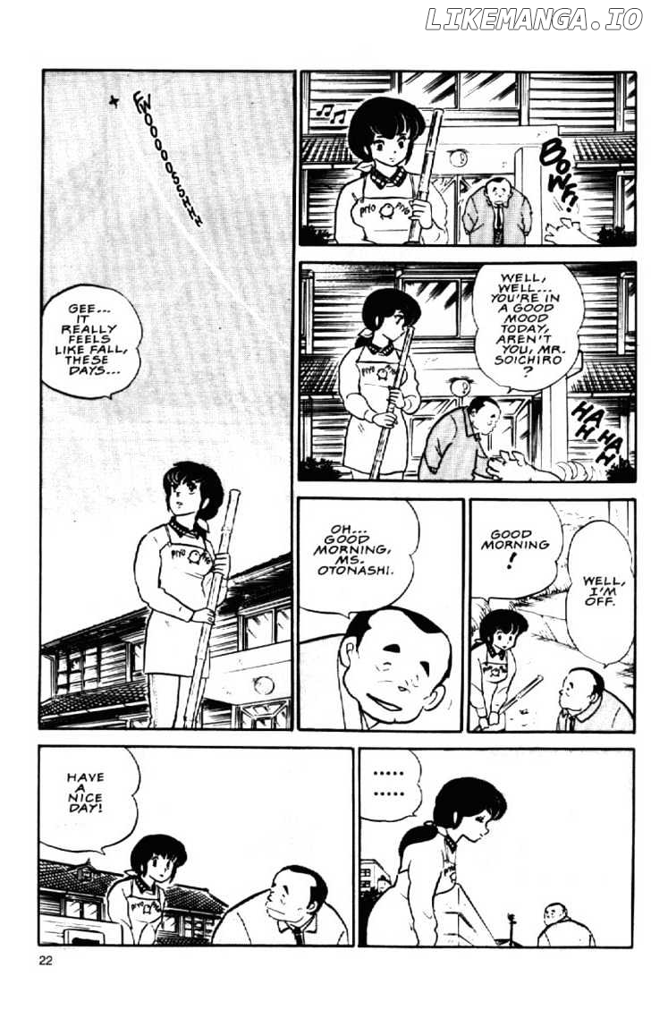 Maison Ikkoku chapter 60 - page 5