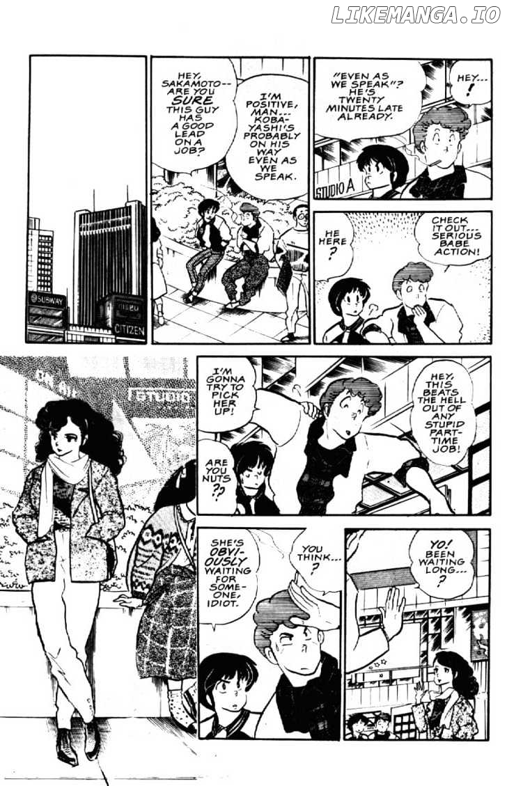 Maison Ikkoku chapter 60 - page 7