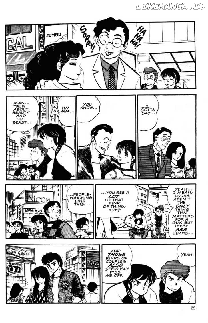 Maison Ikkoku chapter 60 - page 8