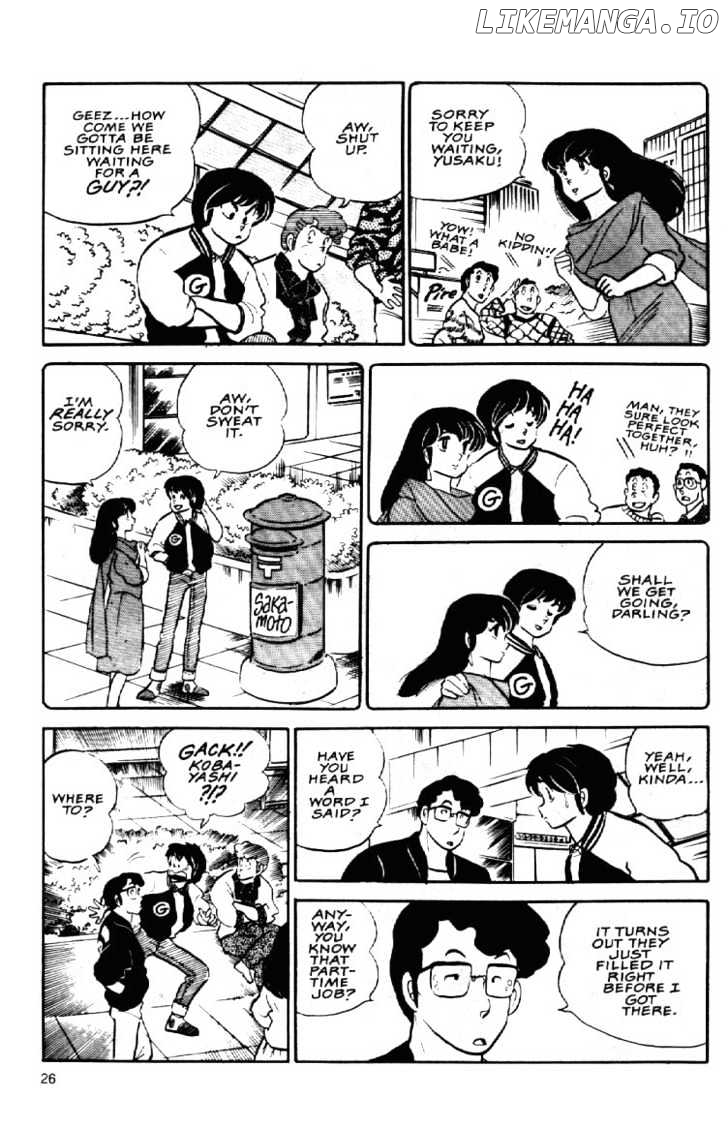 Maison Ikkoku chapter 60 - page 9