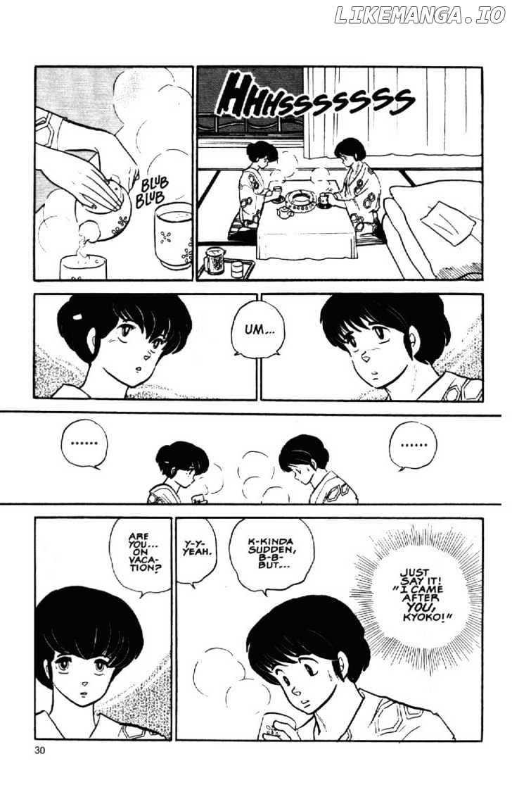 Maison Ikkoku chapter 108 - page 10