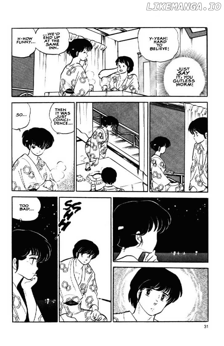 Maison Ikkoku chapter 108 - page 11