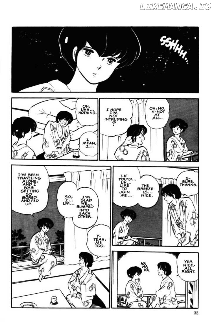 Maison Ikkoku chapter 108 - page 13