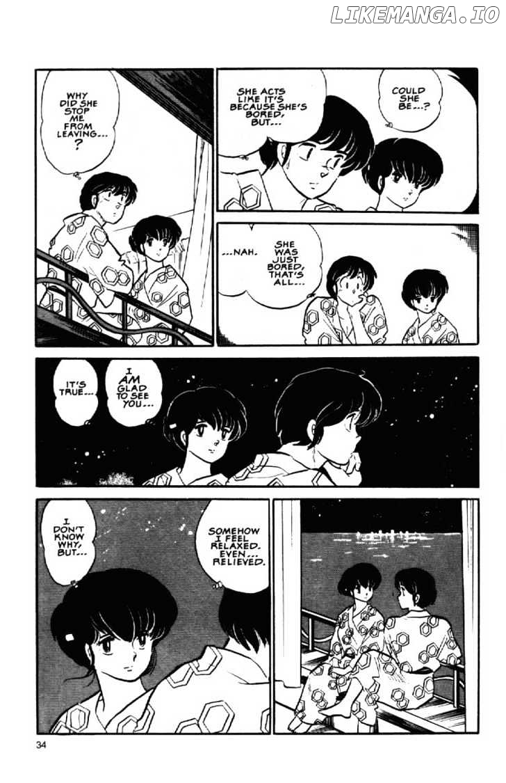 Maison Ikkoku chapter 108 - page 14