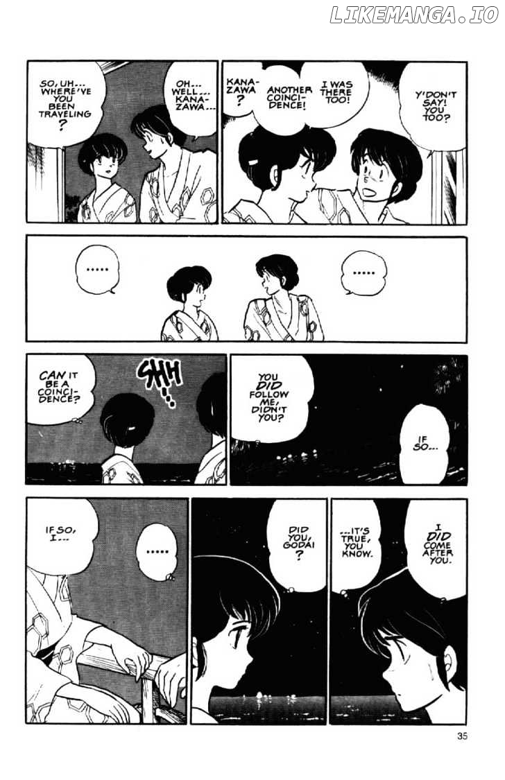 Maison Ikkoku chapter 108 - page 15