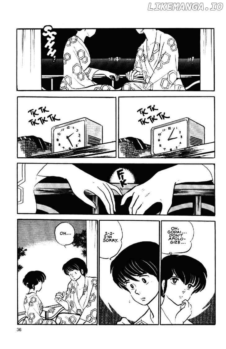 Maison Ikkoku chapter 108 - page 16