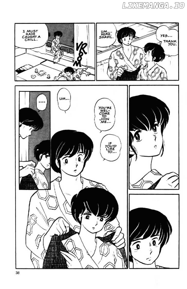 Maison Ikkoku chapter 108 - page 18