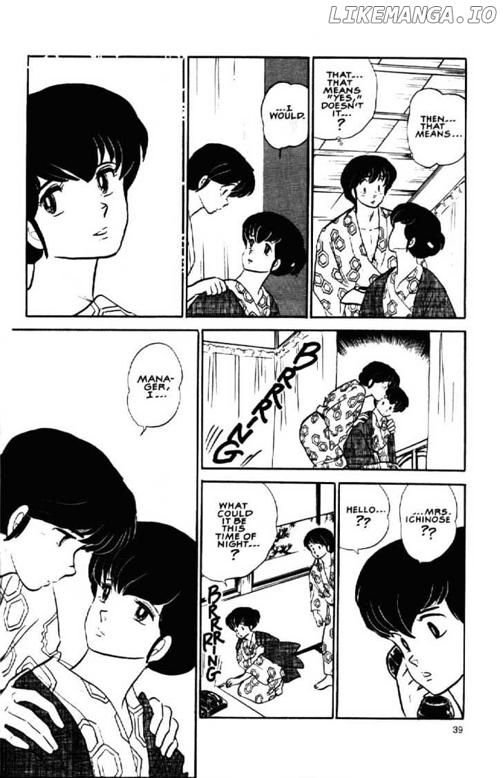 Maison Ikkoku chapter 108 - page 19