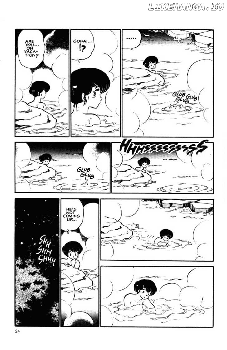 Maison Ikkoku chapter 108 - page 4