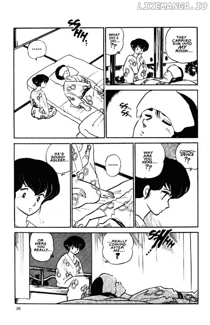 Maison Ikkoku chapter 108 - page 6