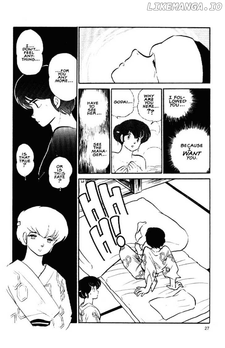 Maison Ikkoku chapter 108 - page 7