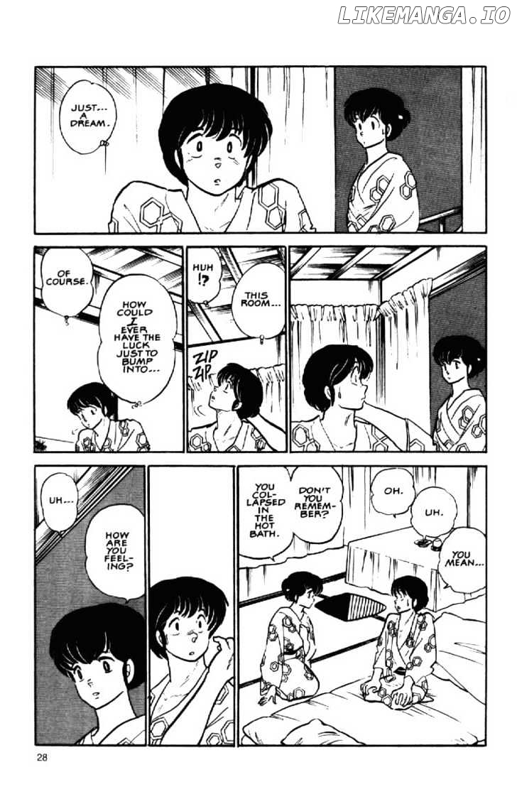 Maison Ikkoku chapter 108 - page 8