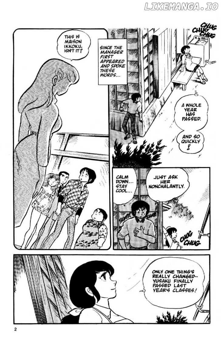 Maison Ikkoku chapter 13 - page 4