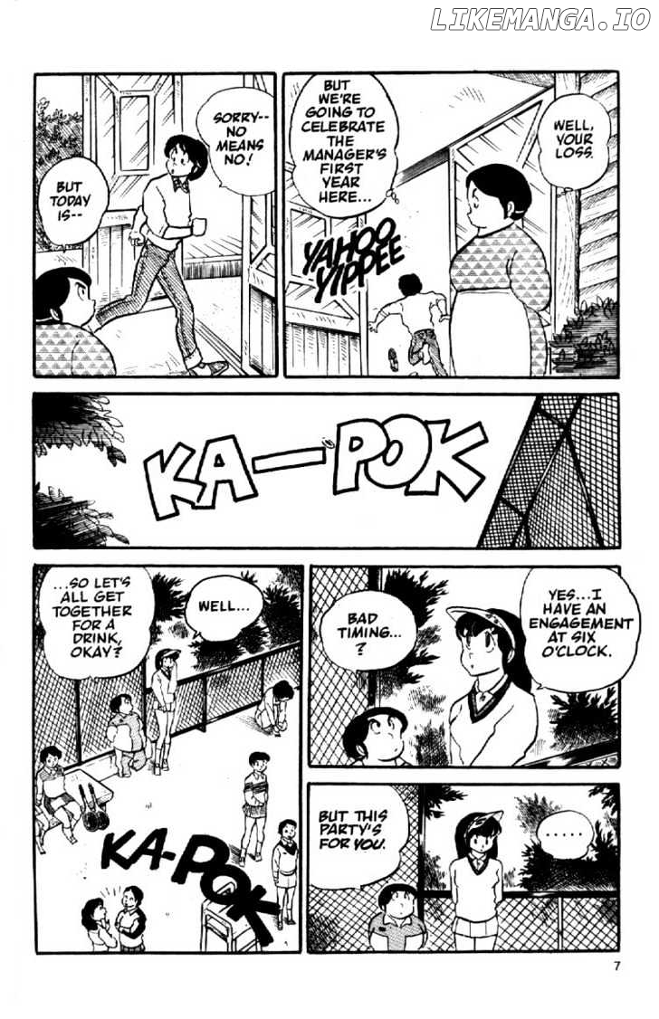 Maison Ikkoku chapter 13 - page 9