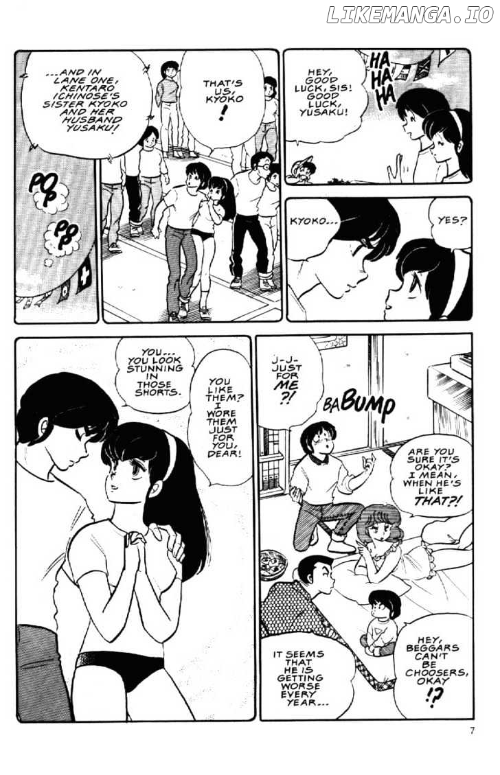 Maison Ikkoku chapter 61 - page 10