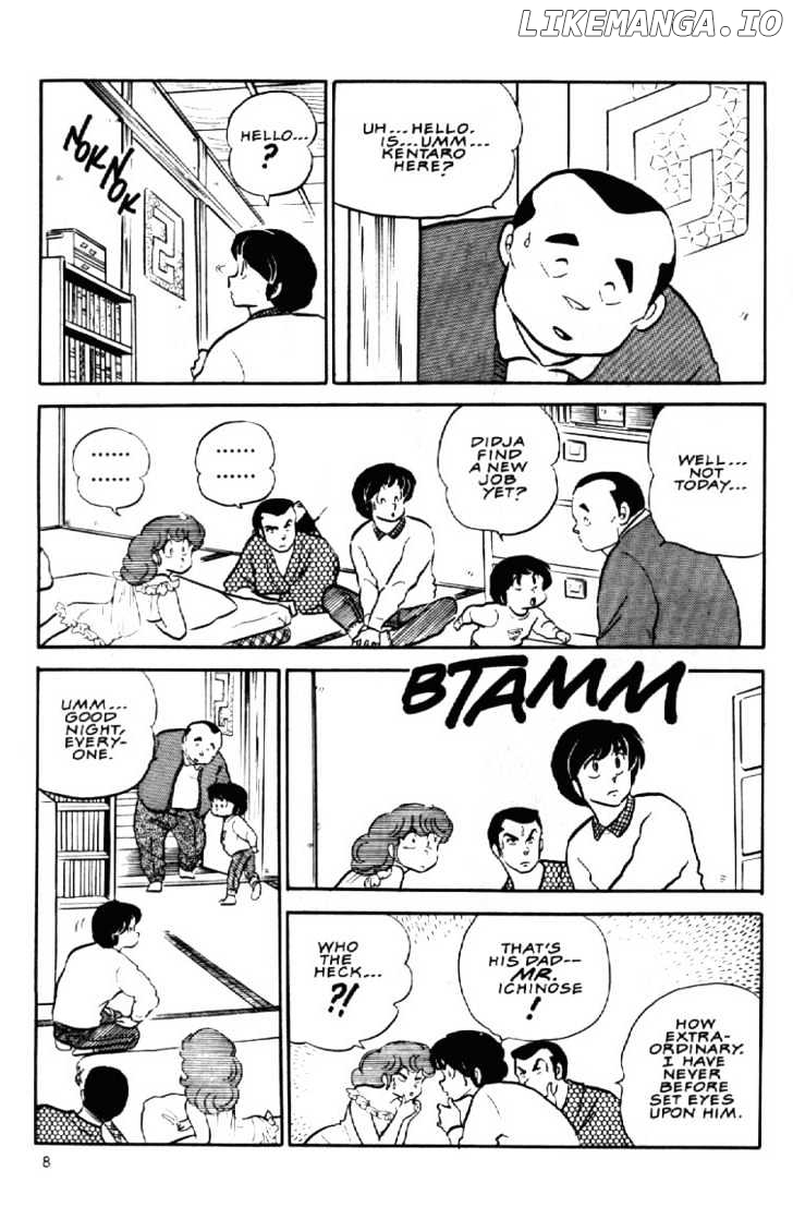 Maison Ikkoku chapter 61 - page 11