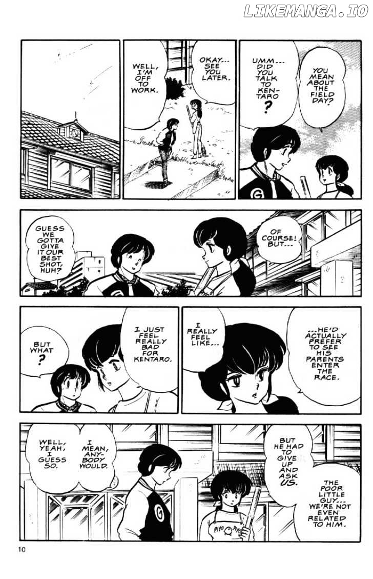 Maison Ikkoku chapter 61 - page 13