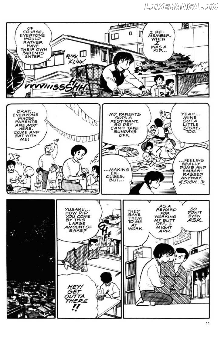 Maison Ikkoku chapter 61 - page 14