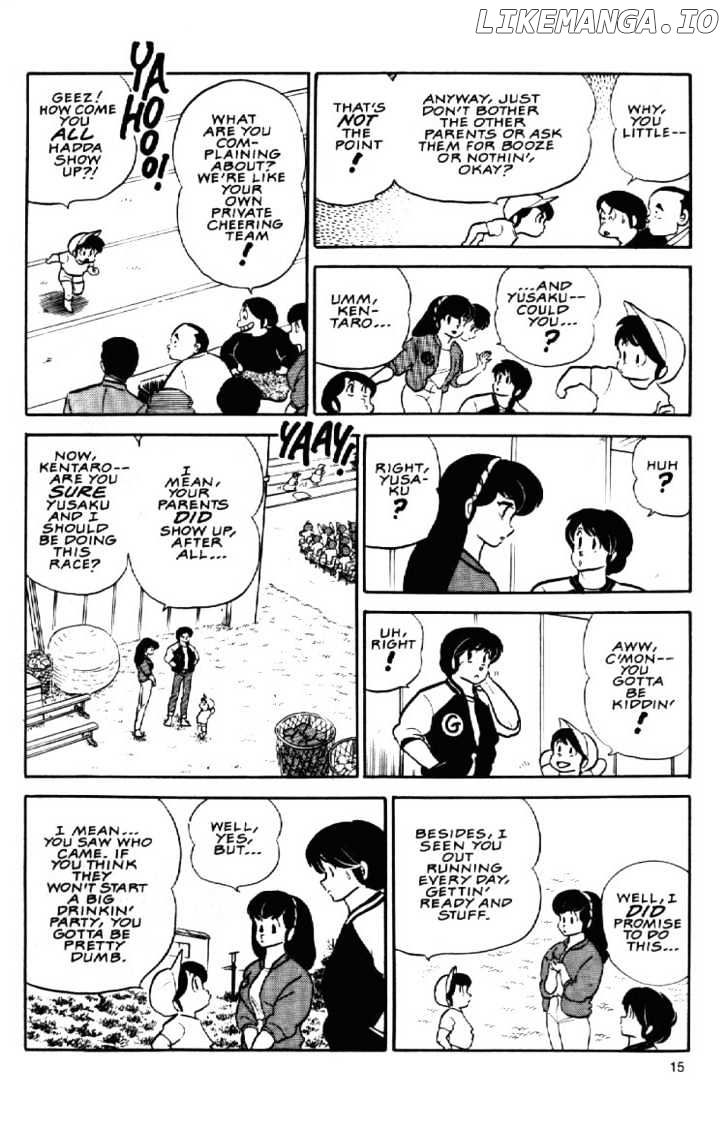 Maison Ikkoku chapter 61 - page 18