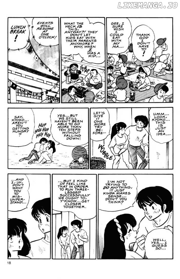 Maison Ikkoku chapter 61 - page 21