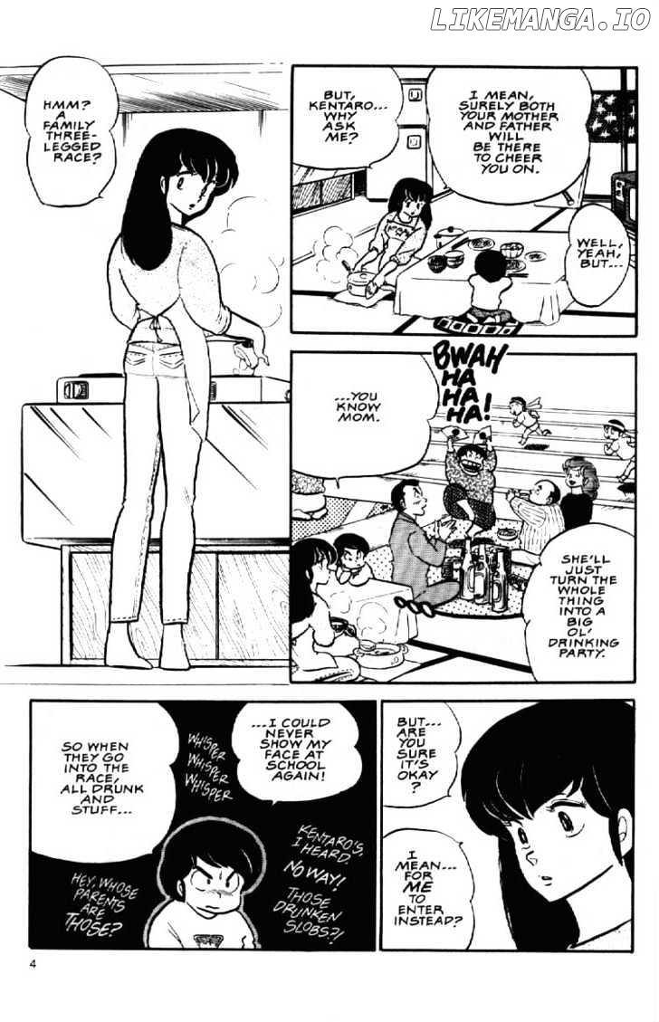 Maison Ikkoku chapter 61 - page 7