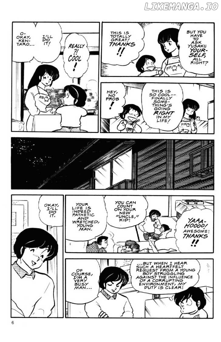 Maison Ikkoku chapter 61 - page 9