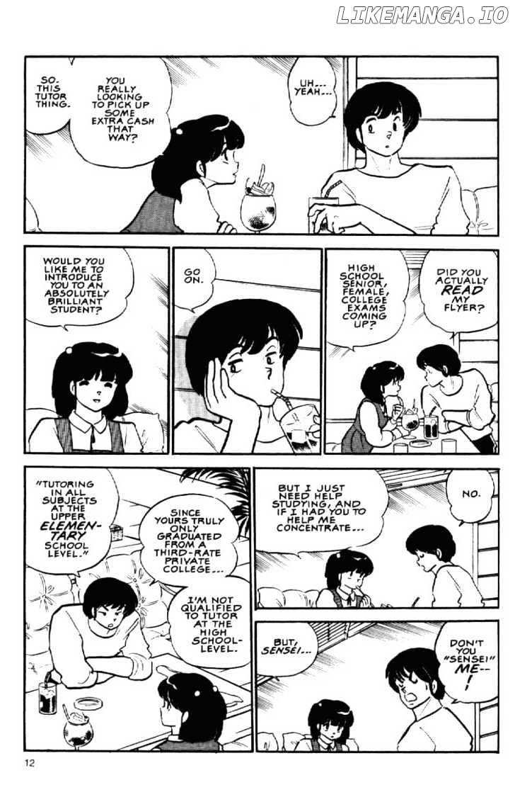 Maison Ikkoku chapter 109 - page 15