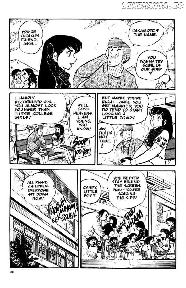 Maison Ikkoku chapter 14 - page 10