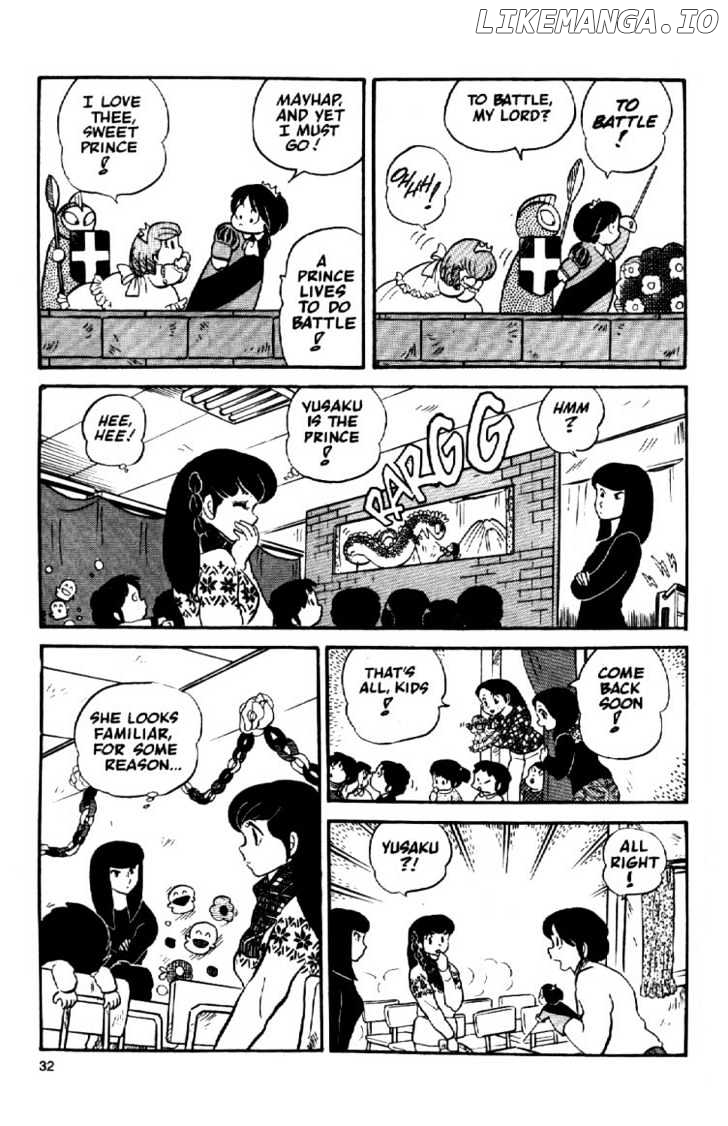 Maison Ikkoku chapter 14 - page 12