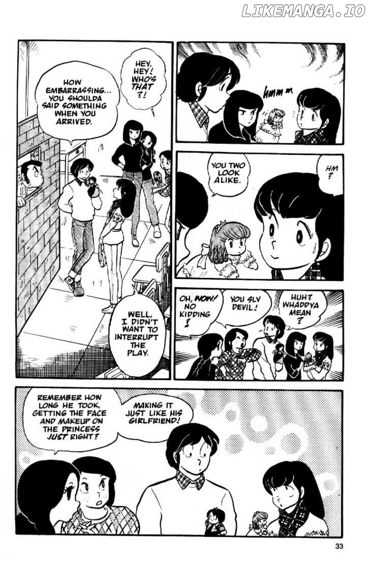 Maison Ikkoku chapter 14 - page 13