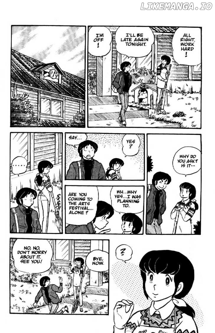 Maison Ikkoku chapter 14 - page 7