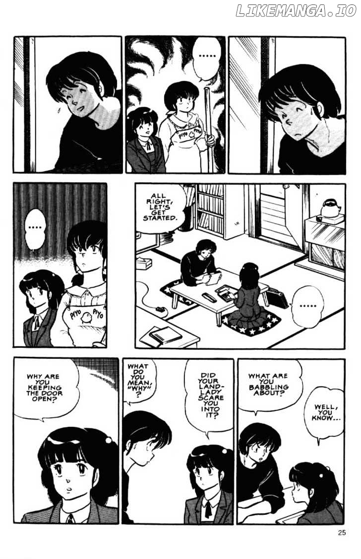 Maison Ikkoku chapter 110 - page 6