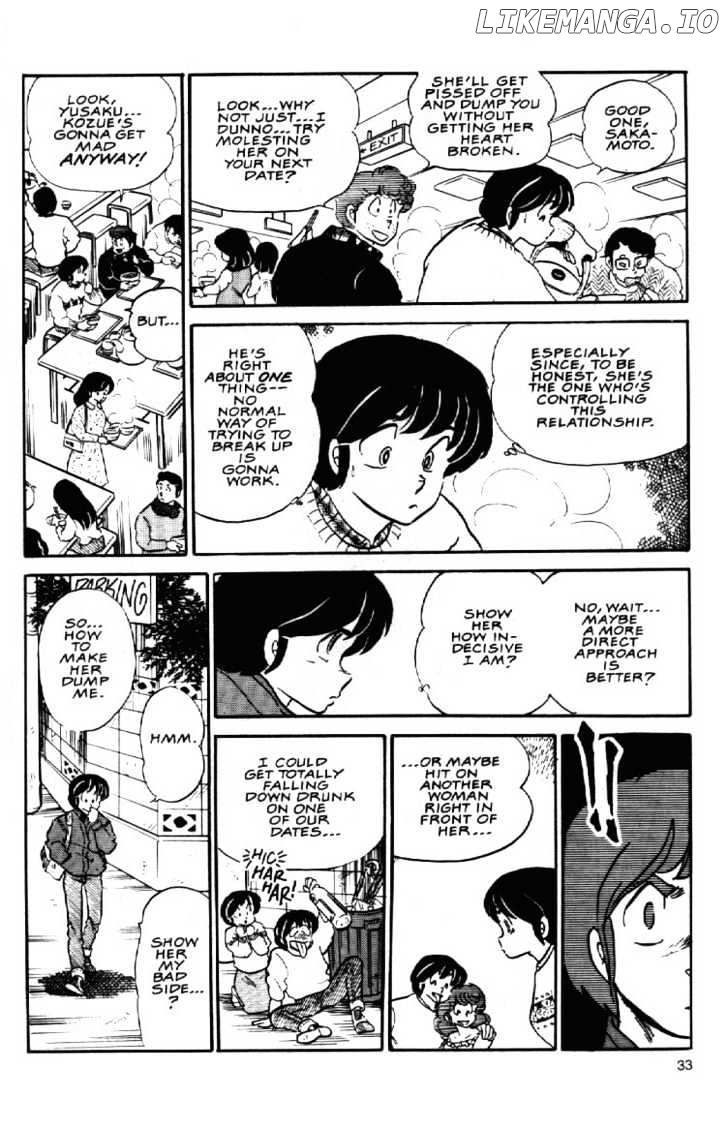 Maison Ikkoku chapter 62 - page 10