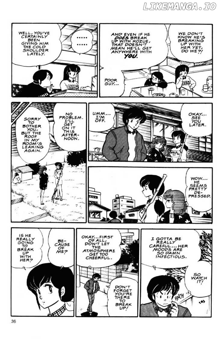 Maison Ikkoku chapter 62 - page 13